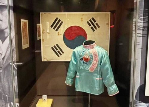 ѱ ǻ̶ϡȣ ±ر տ ߱ǳ  
